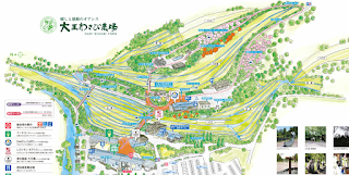 長野県安曇野「大王わさび農場」全体地図