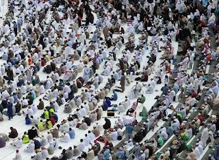 Khana Kaba photo HD 2020