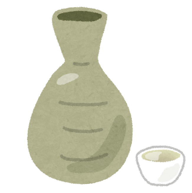 日本酒のイラスト かわいいフリー素材集 いらすとや 日本酒のイラスト かわいいフリー素材集 いらすとや