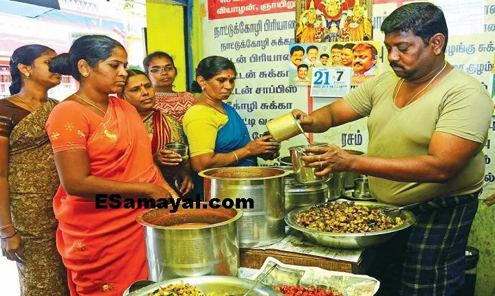 கொரொனா காலத்தில் எங்களுக்கு மிகவும் கைகொடுக்கிறது