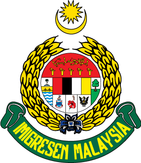 Soalan & Jawapan Temuduga Pegawai Imigresen KP17 