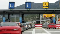 Σε εξέλιξη είναι τα μέτρα για «σφράγισμα» των συνόρων κάθε νομού της Ελλάδας, κάθε παράδρομου, παρακαμπτήριου και επαρχιακού δρόμου όλο το 2...