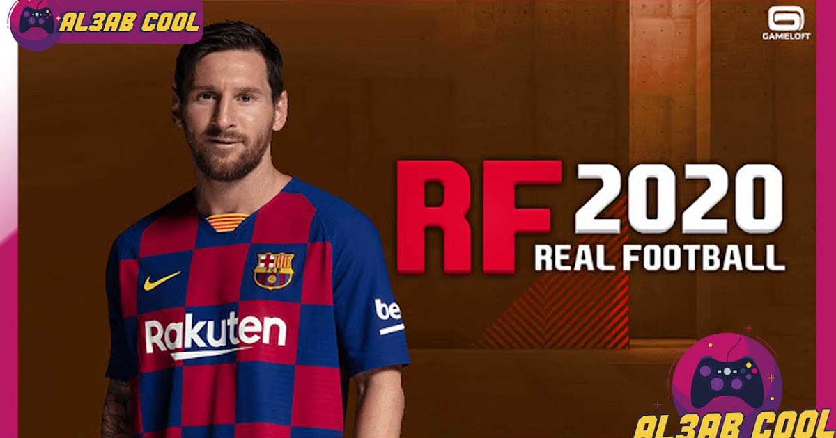 تحميل لعبة Real Football 2020 للاندرويد مهكرة بحجم صغير من ...