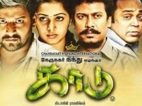 http://shpakatony.blogspot.com/2014/12/watch-kaadu-tamil-movie-online.html