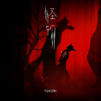 [Lirik+Terjemahan] YOASOBI - Kaibutsu (Monster)