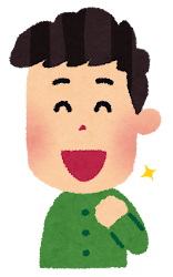 嬉しい表情の男性のイラスト（4段階）