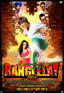 Rangeelay (2013) hindi movie download