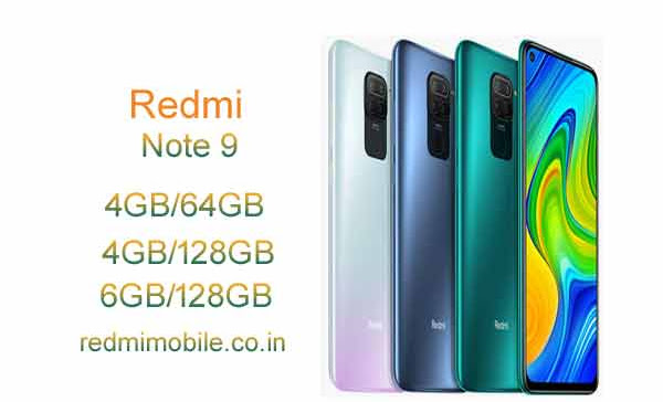  Redmi Note 9 - कीमत कैमरा फीचर्स 