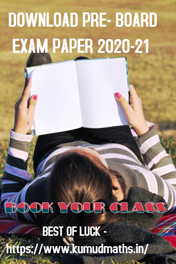Pre -Board Exam paper 2020-21 class 10 