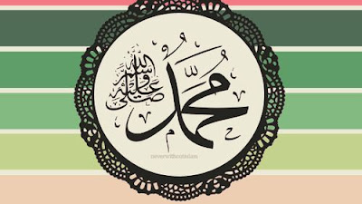 11 Doa Mustajab yang Diajarkan Nabi Muhammad SAW