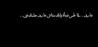 خلفيات سوداء كيوت