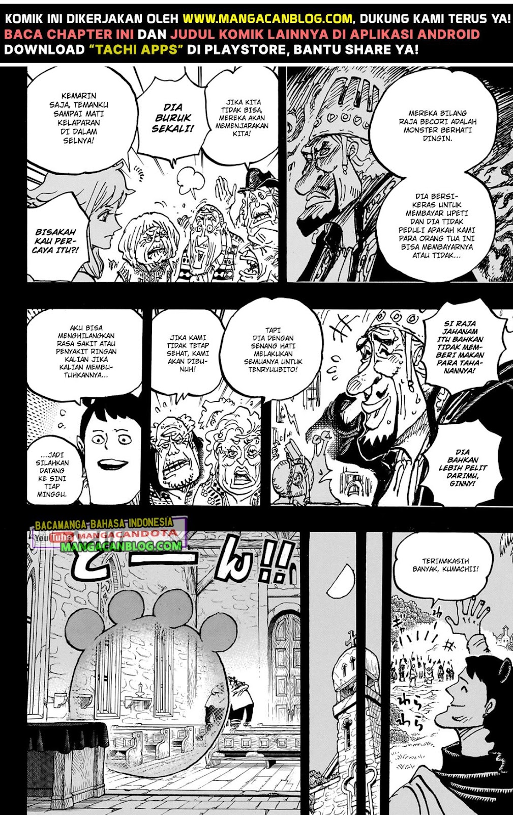 Dilarang COPAS - situs resmi www.mangacanblog.com - Komik one piece 1097 - chapter 1097 1098 Indonesia one piece 1097 - chapter 1097 Terbaru 4|Baca Manga Komik Indonesia|Mangacan