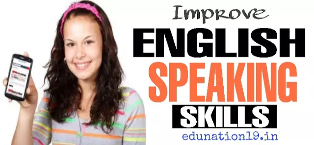 How to improve English speaking skill