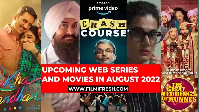 Upcoming Web Series And Movies In August 2022 | अगस्त के महीने में ये वेब सीरीज और मूवीज भूलकर भी मत  छोड़ना 