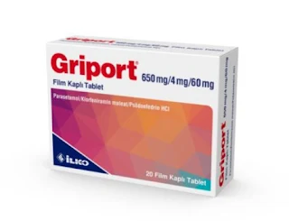 Griport دواء