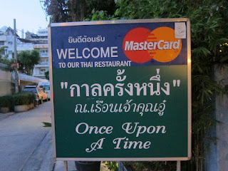"Once Upon a Time" Thai food restaurant 