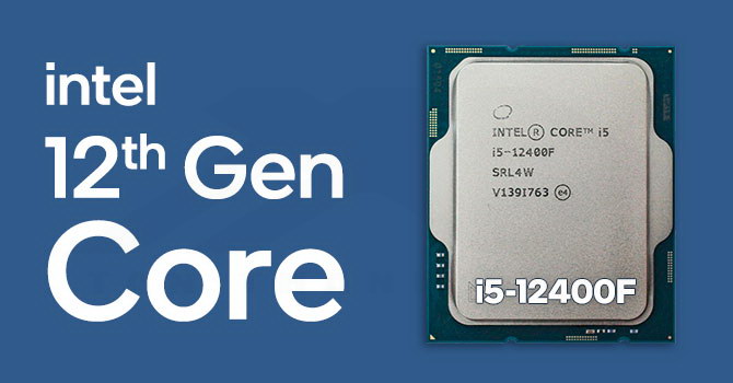 CPU Intel Core i5 12th