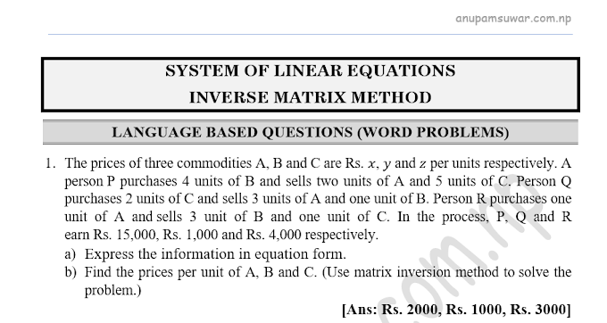 Matrix Method || Language Based Questions (Word Problems) ||  NEB Grade XII Board Exam Mathematics