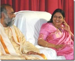 Amma-Bhagavan