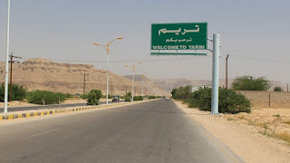 Nama-Nama Kota Tarim