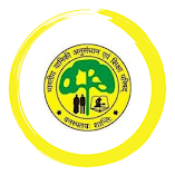 IFP - इन्स्टिट्यूट ऑफ फॉरेस्ट प्रॉडक्टिव्हिटी मध्ये भर्ती
