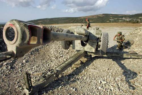 Meriam Howitzer D-30