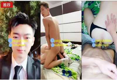 China- 小威哥不知道女朋友接电话时候有没有听出来异常