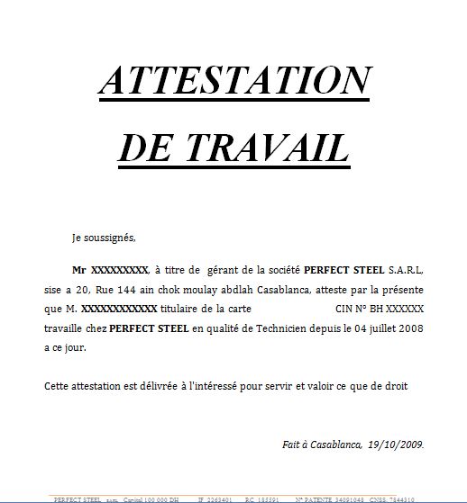 Modele attestation de travail word