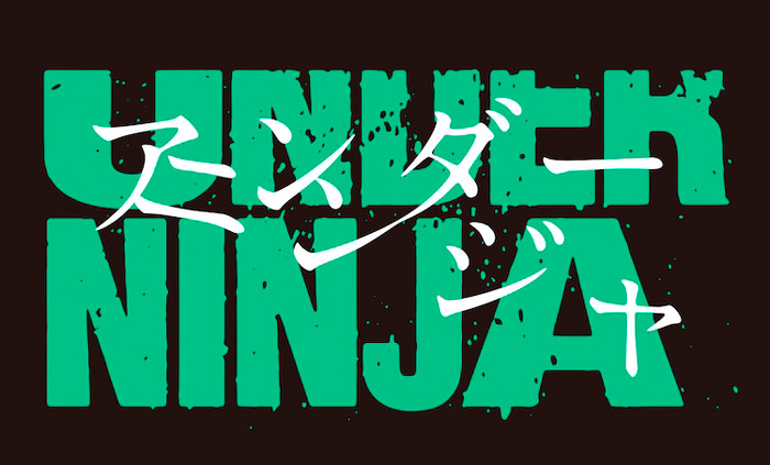 Under Ninja anime - logo