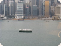 Star ferry crossing the harbour.
