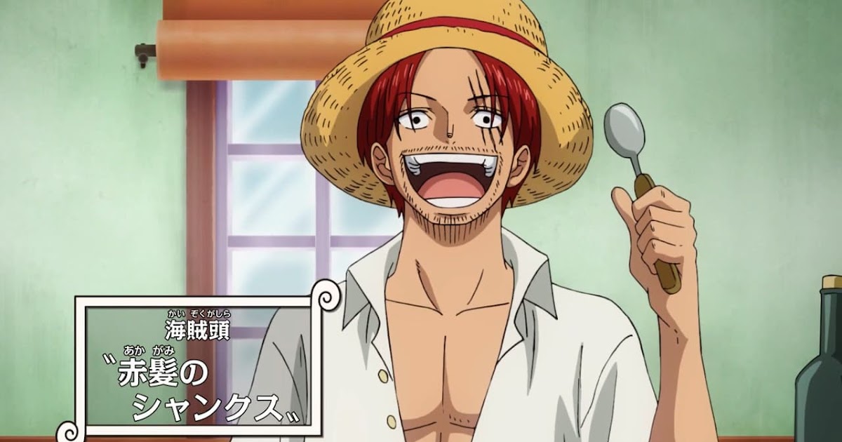 One Piece 赤髪海賊団メンバー一覧 Red Hair Pirates