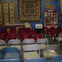 View album