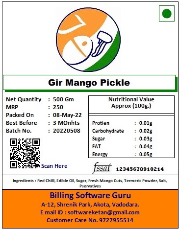 Gir Mango Pickle