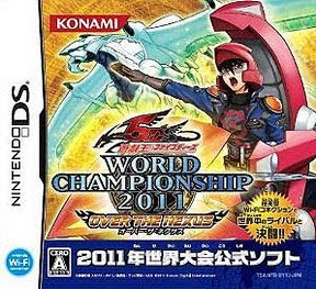 Yu-Gi-Oh! 5D’s World Championship 2011: Over the Nexus