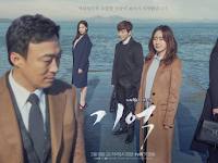 Sinopsis Drama Korea Memory (2016) Episode 1 – Selesai Lengkap Disini