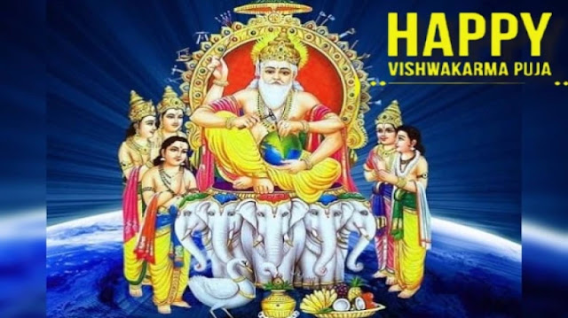 happy vishwakarma jayanti 2023