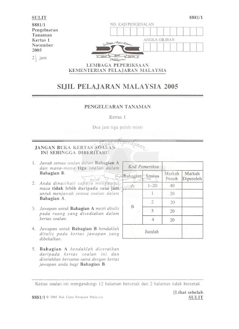 Soalan English Paper 1 Year 6 - Terengganu s
