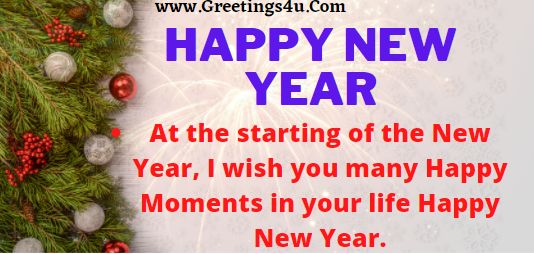 new year wishes messages