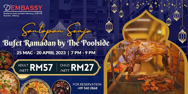 Senarai Bufet Ramadan Di Kuantan Pahang