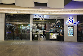 Arashi Shabu Shabu @ The Mall Mid Valley Southkey Johor Bahru