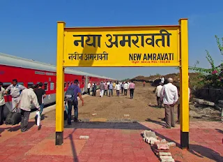 Maharashtra’s New Amravati Station