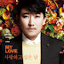 [Free Mp3] Lee Sung Chul (이승철) - My Love 사랑하고 싶은 날 The Day I Want To Love Kpop Download