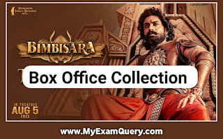 Bimbisara Box Office Collection
