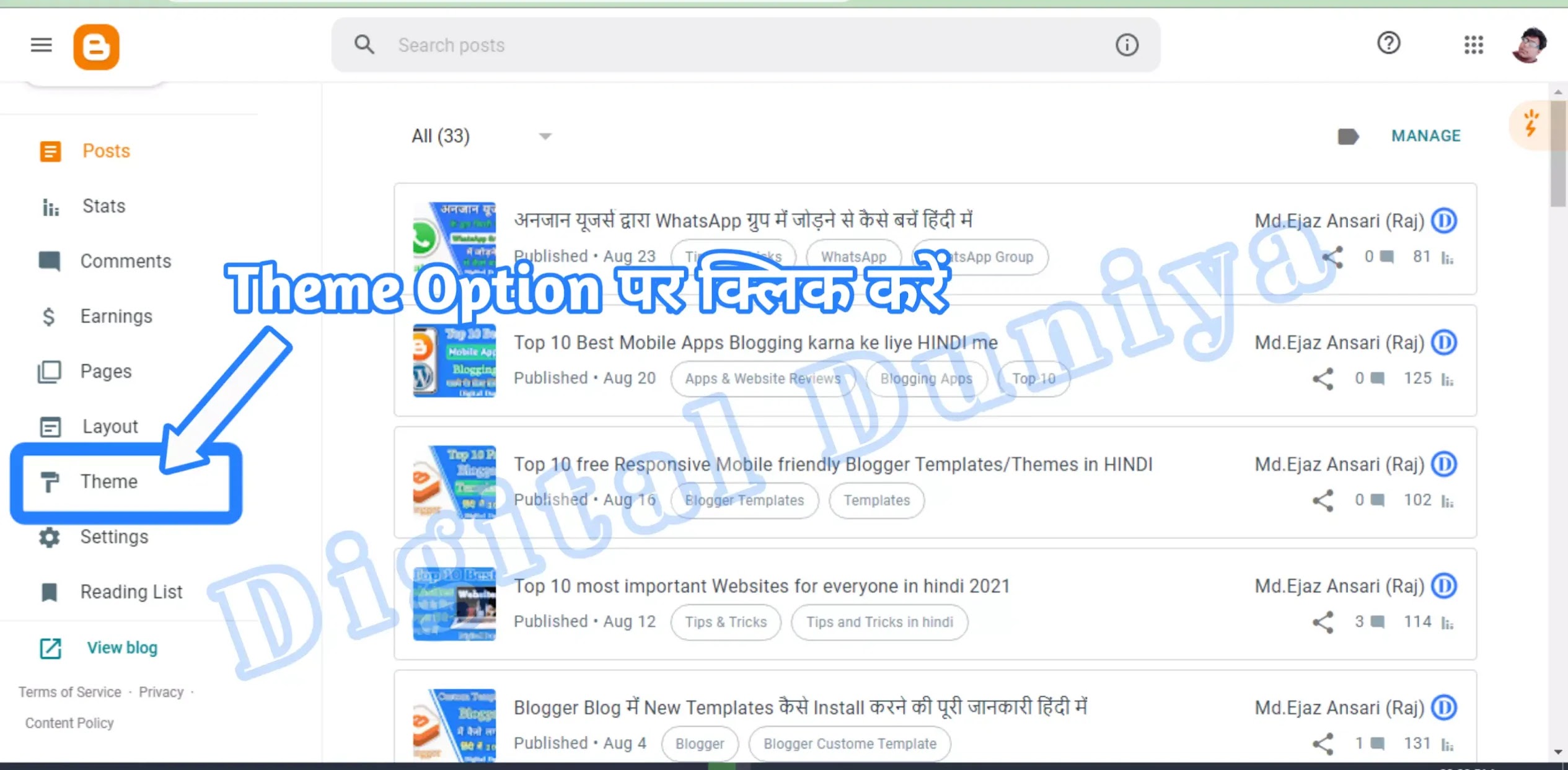 Google Analytics add in Blogger