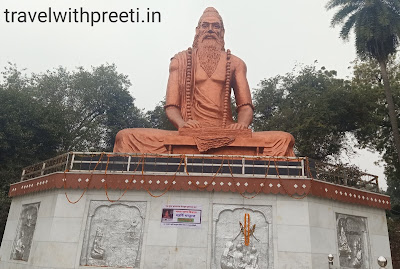 Bhardwaj park Allahabad - भारद्वाज पार्क इलाहाबाद