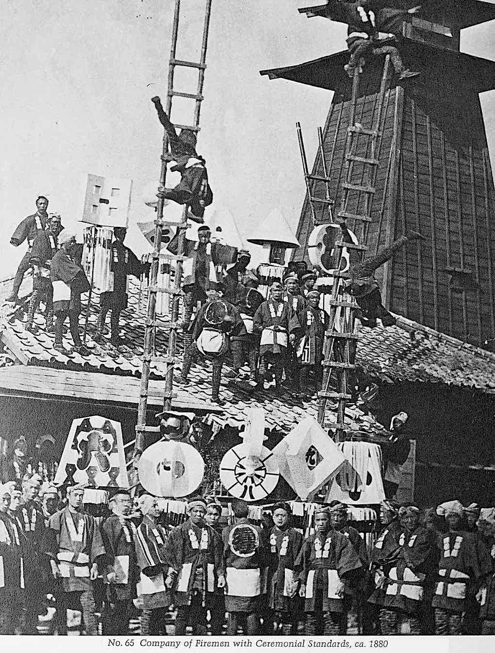 1880 Japan Firefighters in a photograph