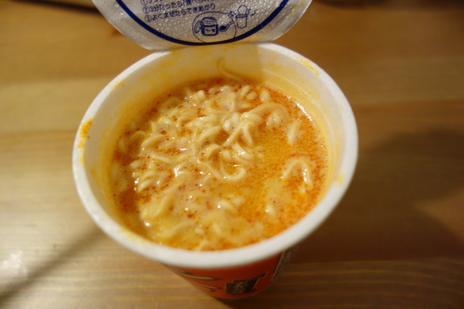 すこ健の毎日をたのしく健やかに ブタメンのとんこつ味 おやつカンパニー