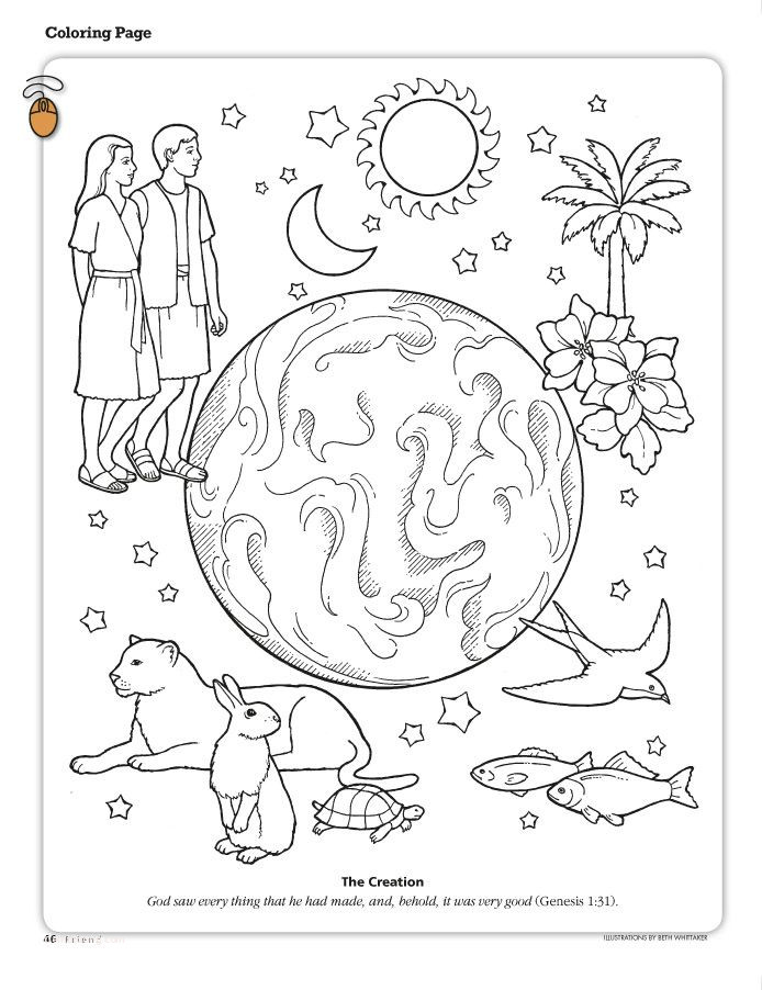 School Coloring Sheets Unique Printable