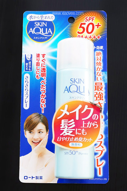 Skin Aqua Sarafit UV Mist SPF50+ PA++++ review, Skin Aqua Sarafit UV Mist SPF50+ PA++++ review bahasa indonesia, Skin Aqua review, Skin Aqua Sunscreen Review, Skin Aqua Sunscreen Mist Review, Skin Aqua Spray Review