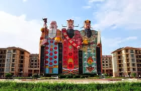 Tianzi Hotel, China.